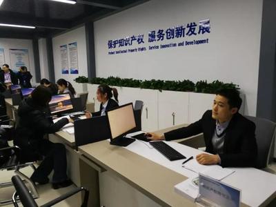 七大功能一站式服務——中國(河北)自由貿(mào)易試驗區(qū)正定片區(qū)知識產(chǎn)權服務機構(gòu)揭牌成立，強化貿(mào)易咨詢服務