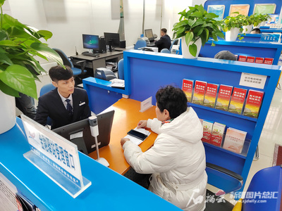 助力自貿(mào)試驗區(qū)發(fā)展，烏魯木齊片區(qū)金融服務(wù)中心揭牌，提供貿(mào)易咨詢服務(wù)