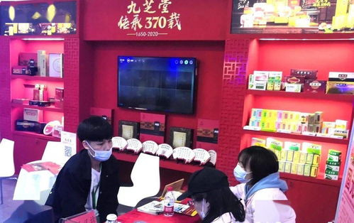 第三屆世界中醫(yī)藥服務(wù)貿(mào)易大會(huì)圓滿召開，九芝堂雙展聯(lián)動(dòng)助力中醫(yī)藥國際化