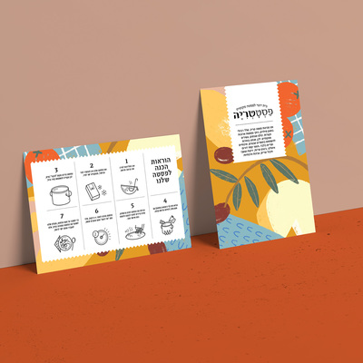 匠心重塑，感官新篇 PatraTriya意大利面精品工廠煥新包裝設計